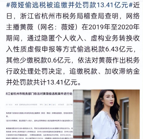 2022年李佳琦怎么不直播了