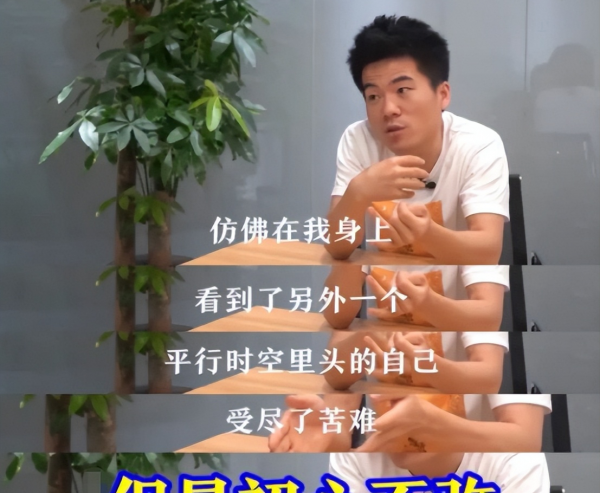 2022年李佳琦怎么不直播了