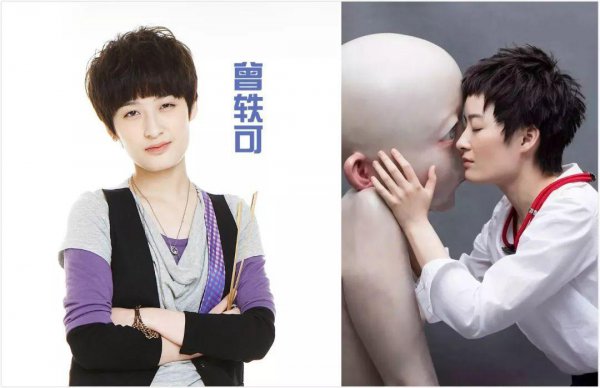 方脸适合什么短发