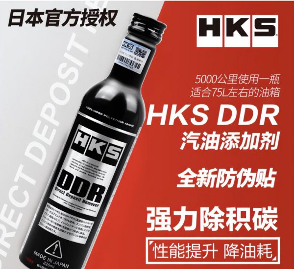 燃油宝哪个牌子好用