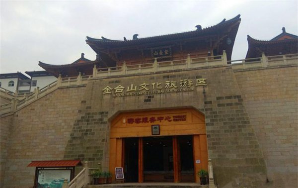 镇安旅游值得去的景点