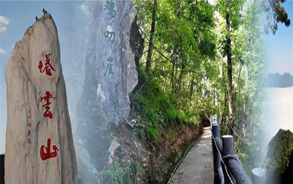 镇安旅游值得去的景点