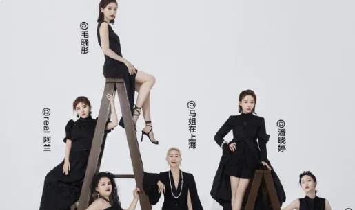 网红贝勒爷邵雨轩个人资料