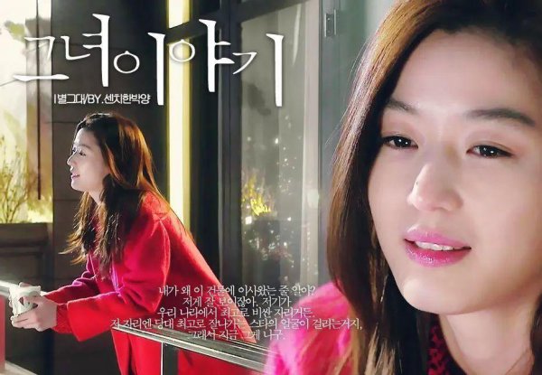 韩国地位最顶级的明星有哪些