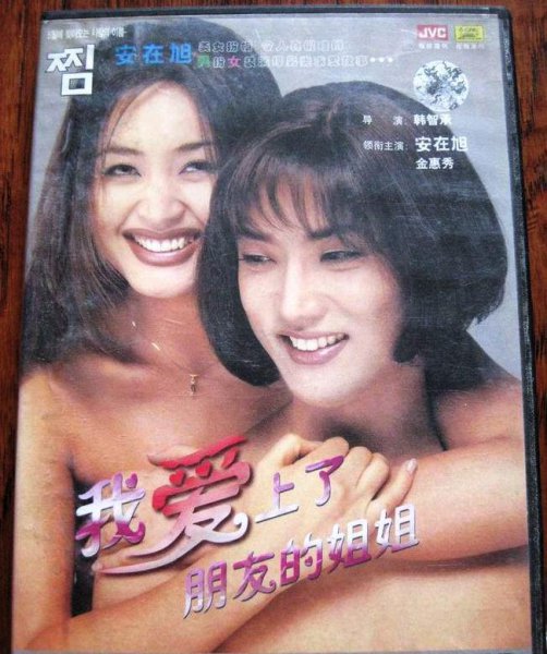 韩国地位最顶级的明星有哪些