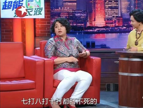 六六个人资料简介