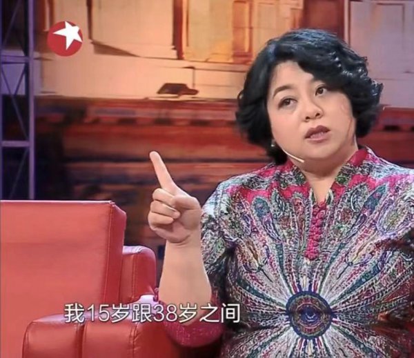 六六个人资料简介