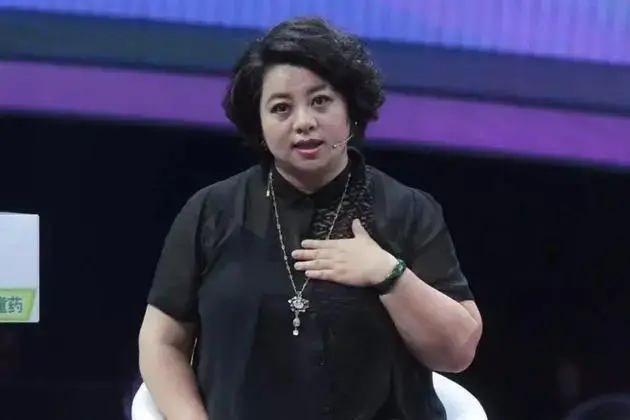 六六个人资料简介