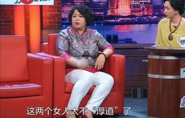 六六个人资料简介