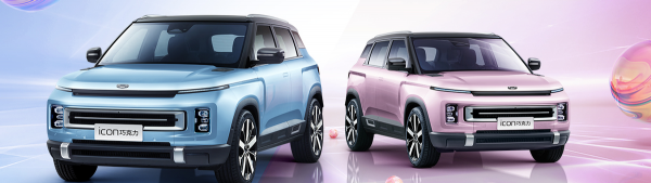 适合女生开的高颜值车