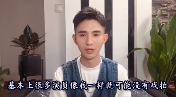 管云鹏个人资料简介