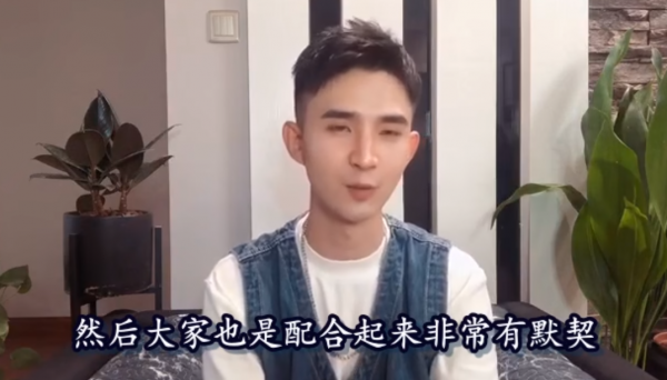 管云鹏个人资料简介