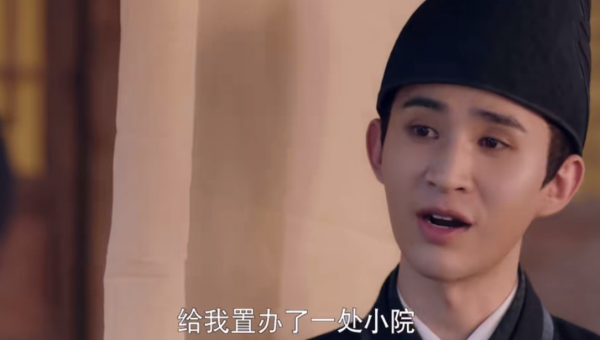 管云鹏个人资料简介