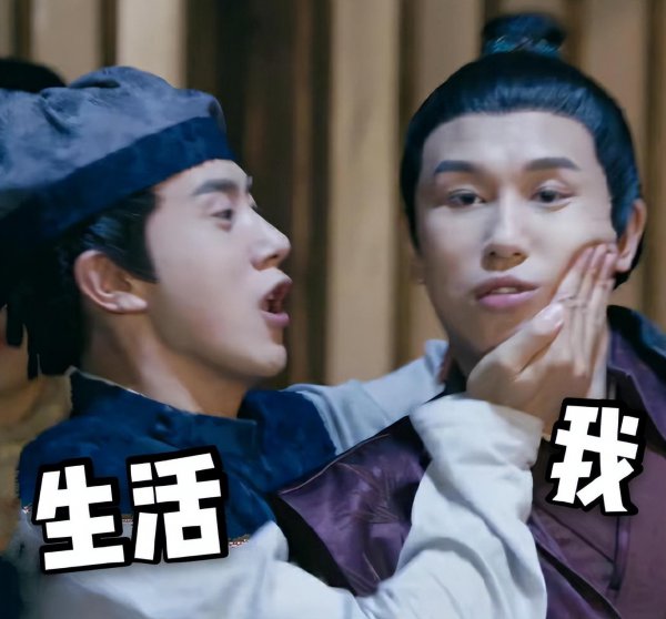 管云鹏个人资料简介