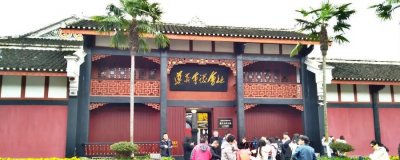 贵州红色旅游景点有哪些地方 贵州红色线路景区推荐