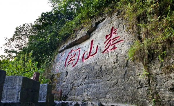 贵州红色旅游景点有哪些地方