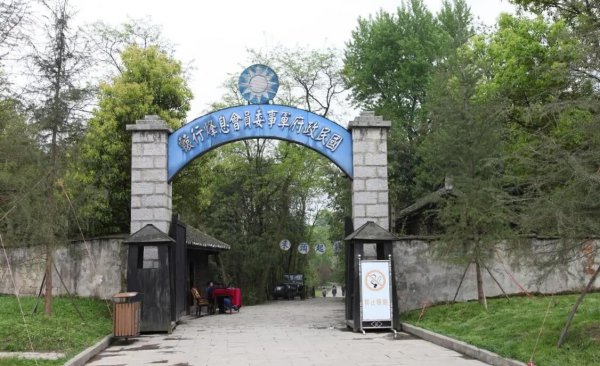 贵州红色旅游景点有哪些地方