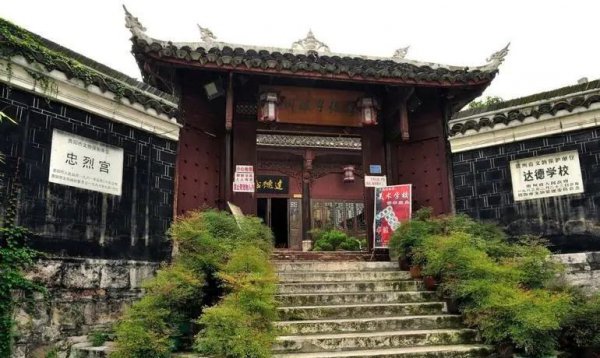 贵州红色旅游景点有哪些地方