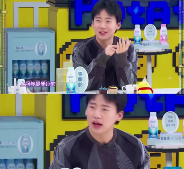 相声演员郭麒麟个人资料简介