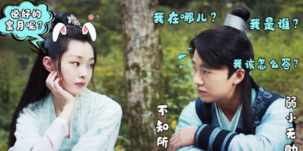 相声演员郭麒麟个人资料简介