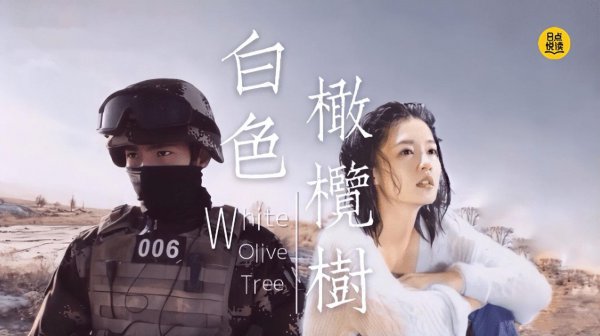 虐心小说现言催泪