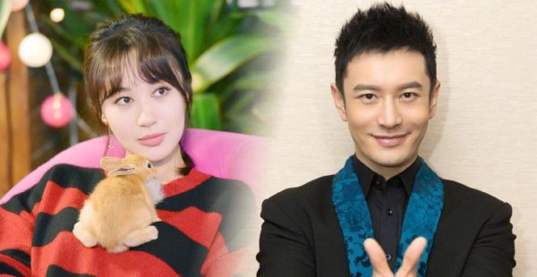 杨颖个人资料简介及经历介绍