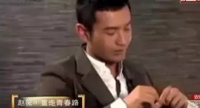 杨颖个人资料简介及经历介绍