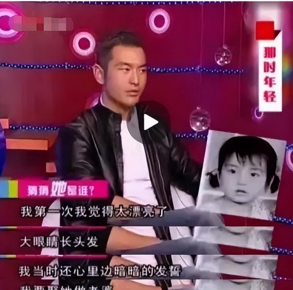 杨颖个人资料简介及经历介绍