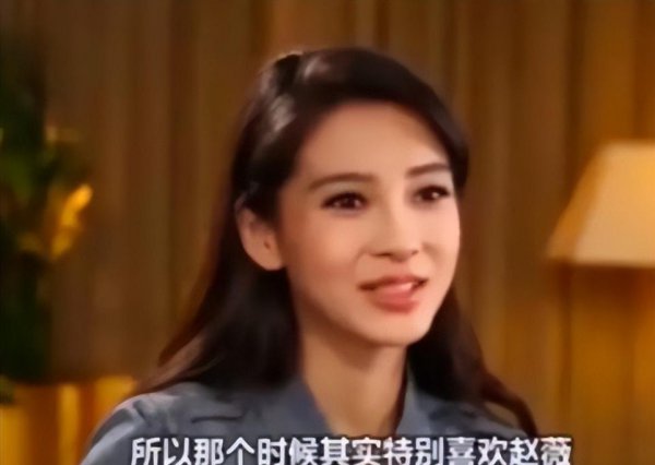 杨颖个人资料简介及经历介绍