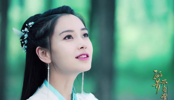 杨颖个人资料简介及经历介绍