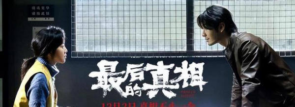 杨颖个人资料简介及经历介绍