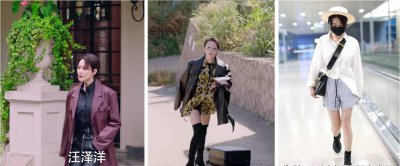 bf风是什么意思 BF风穿搭的夏日高频单品有哪些