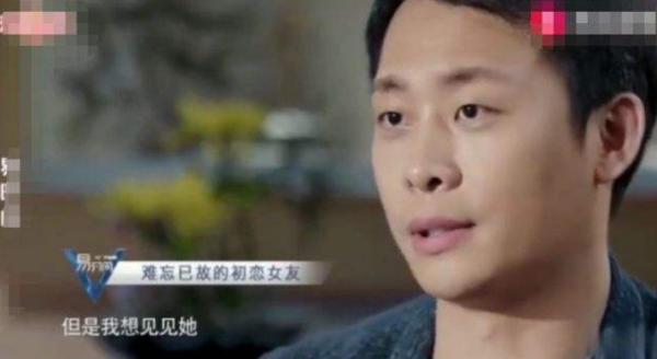 演员张译个人资料简介