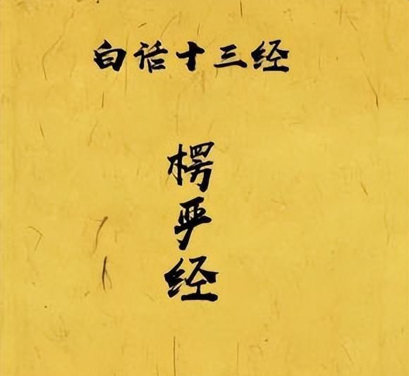 叶曼先生简介及人生经历