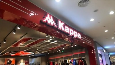 两个人背靠背是什么牌子 背靠背为什么成为过气运动品牌了