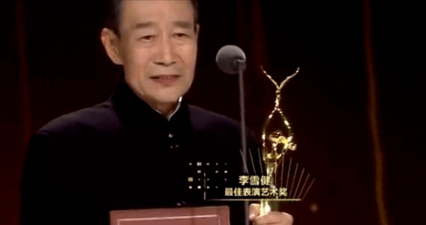 内地男老戏骨一览表