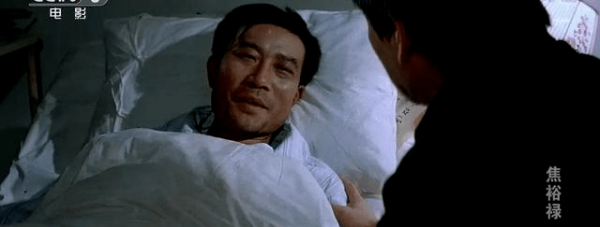 内地男老戏骨一览表