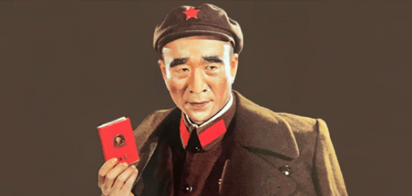 内地男老戏骨一览表