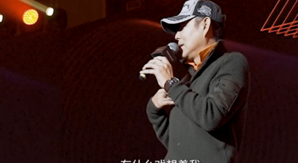 内地男老戏骨一览表