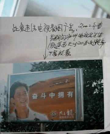 内地男老戏骨一览表