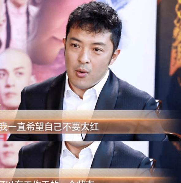 内地男老戏骨一览表