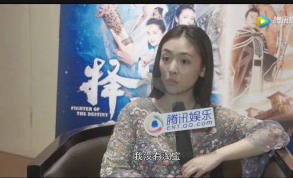 吴倩个人资料介绍