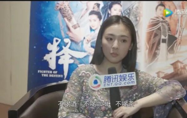 吴倩个人资料介绍