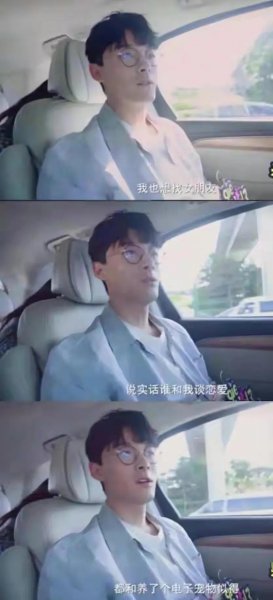 吴倩个人资料介绍