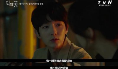 情感冷漠症的人的表现 感情冷淡的人通常会有哪些特征