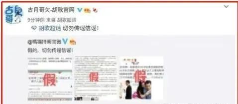 王晓晨个人资料及年龄