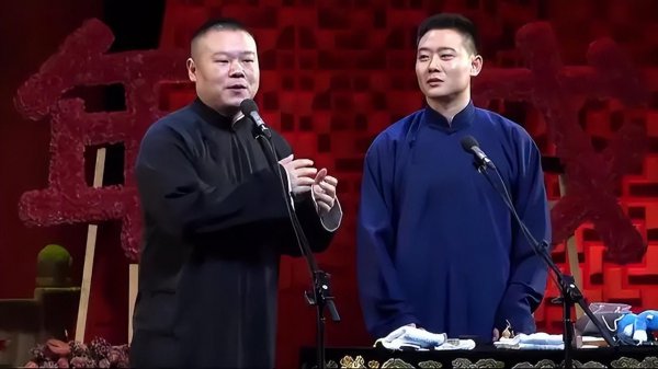 云鹤九霄辈分是怎么排的