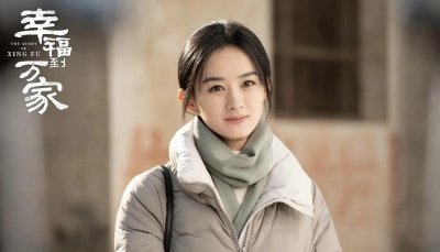 赵丽颖演的电视剧 盘点赵丽颖最受欢迎的五部热播影视剧