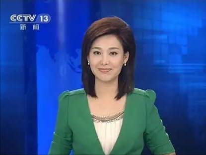 主持人郑丽简历及资料介绍