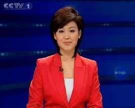 主持人郑丽简历及资料介绍